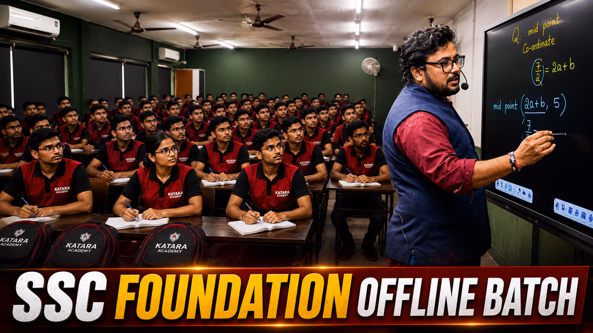 SSC Foundation Offline Batch 2026